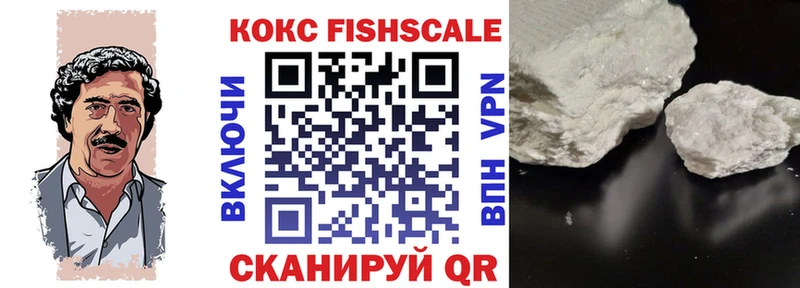 COCAIN Перу  ОМГ ОМГ рабочий сайт  Горбатов 