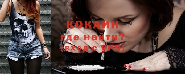 прущие крисы Верхнеуральск