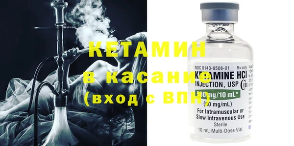 гидропоника Верхний Тагил