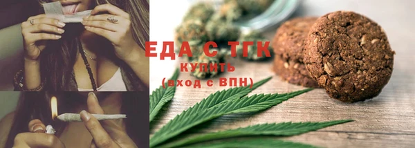 гидропоника Верхний Тагил