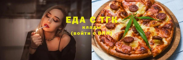 гидропоника Верхний Тагил