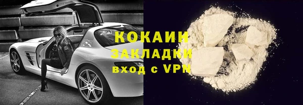 гидропоника Верхний Тагил