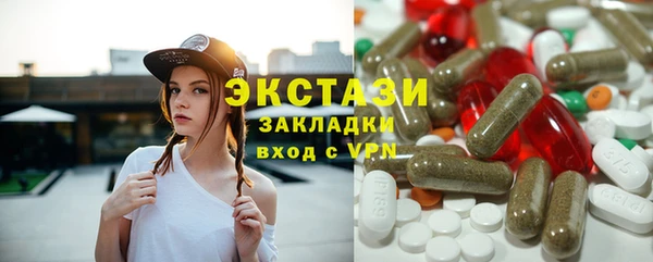 гидропоника Верхний Тагил