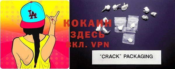 прущие крисы Верхнеуральск