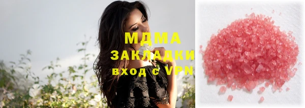 прущие крисы Верхнеуральск