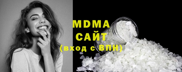прущие крисы Верхнеуральск