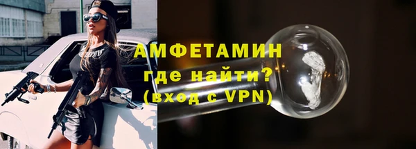 гидропоника Верхний Тагил