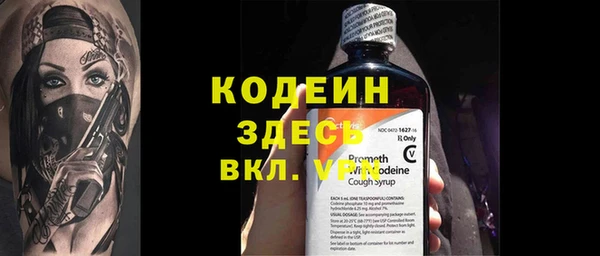 прущие крисы Верхнеуральск