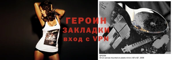 гидропоника Верхний Тагил