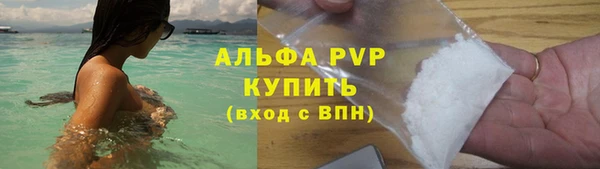 прущие крисы Верхнеуральск