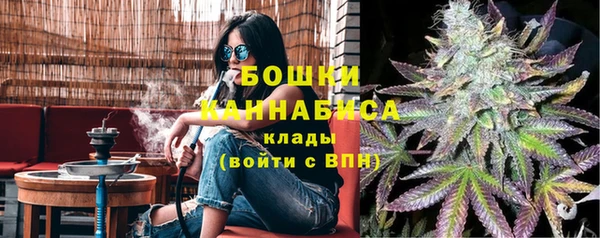 прущие крисы Верхнеуральск