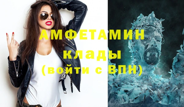 гидропоника Верхний Тагил