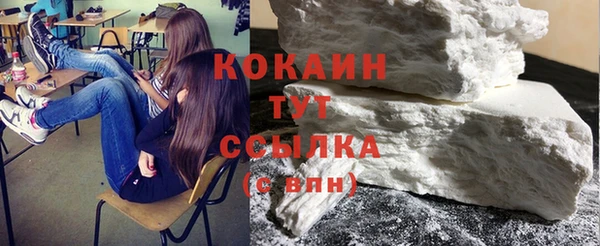 прущие крисы Верхнеуральск