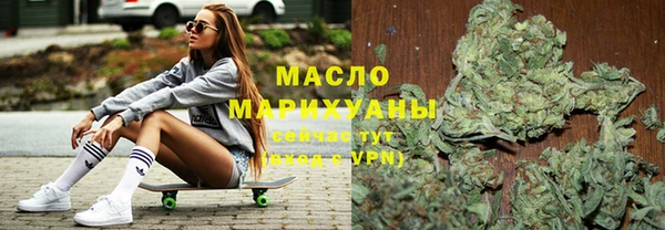 прущие крисы Верхнеуральск