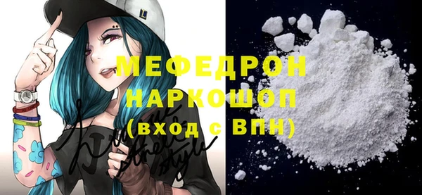 гидра Верея