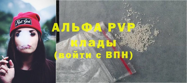 гидропоника Верхний Тагил