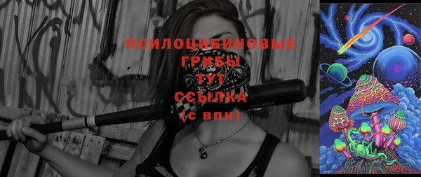 прущие крисы Верхнеуральск