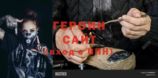 гидропоника Верхний Тагил