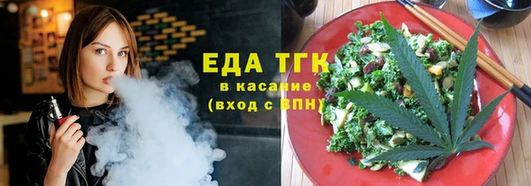 прущие крисы Верхнеуральск