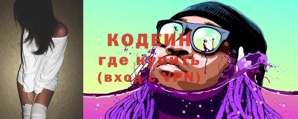 прущие крисы Верхнеуральск