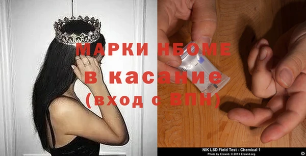 гидропоника Верхний Тагил